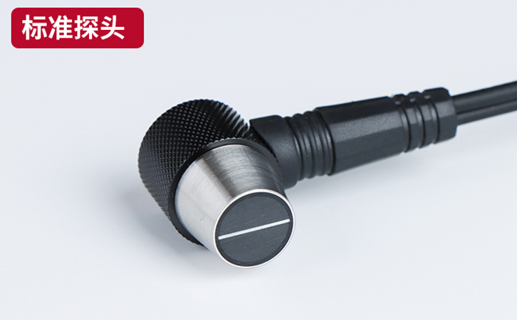 標(biāo)準(zhǔn)探頭 標(biāo)準(zhǔn)探頭