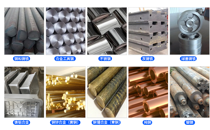 里氏硬度計應(yīng)用行業(yè) 里氏硬度計應(yīng)用行業(yè)