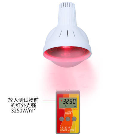 紅外功率計(jì)測試紅外線光強(qiáng) 紅外功率計(jì)測試紅外線光強(qiáng)